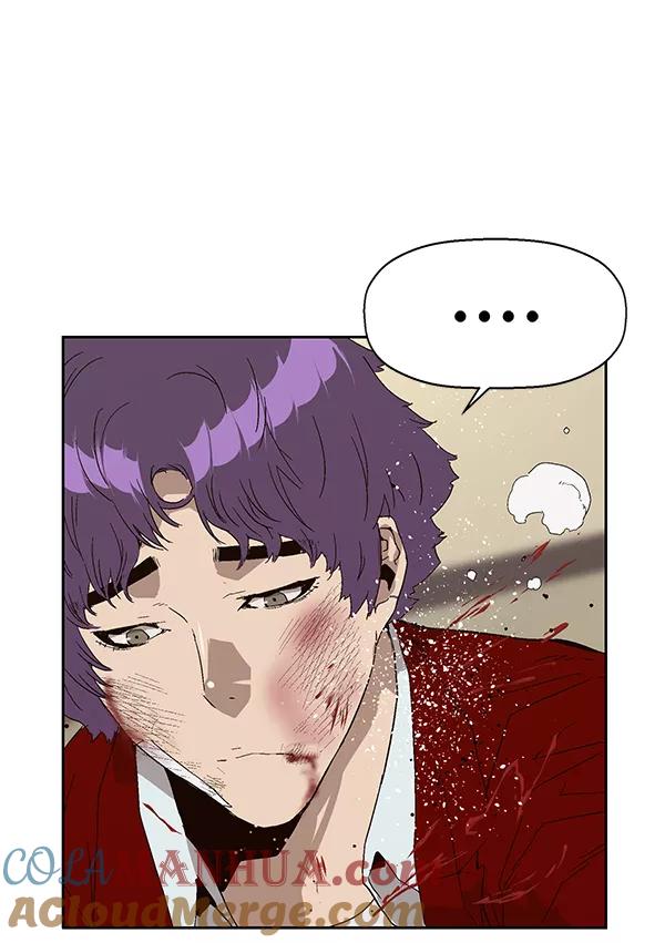 《英雄联萌》第159话 第65页