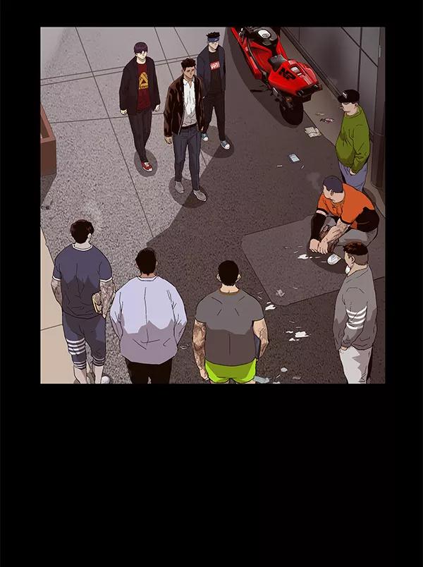 《英雄联萌》第159话 第34页
