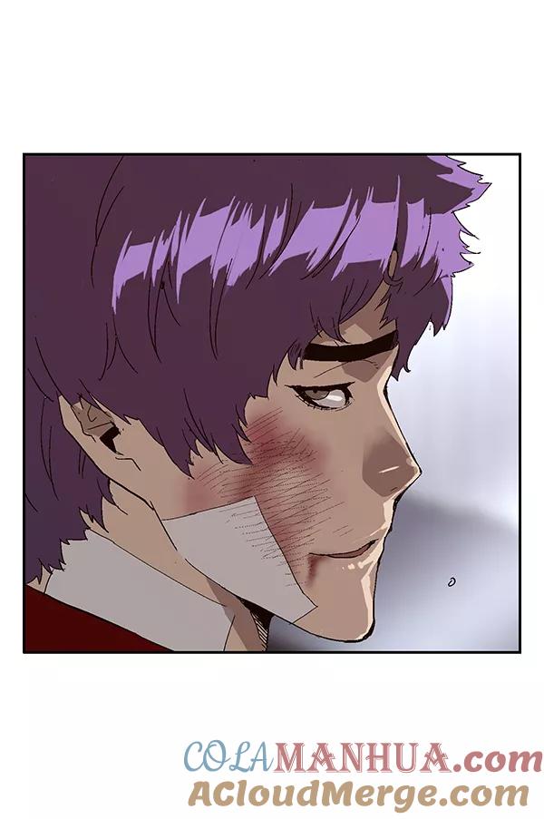 《英雄联萌》第159话 第97页
