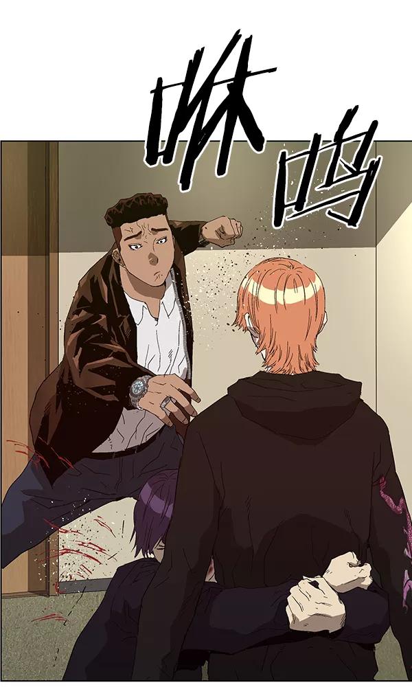 《英雄联萌》第159话 第112页