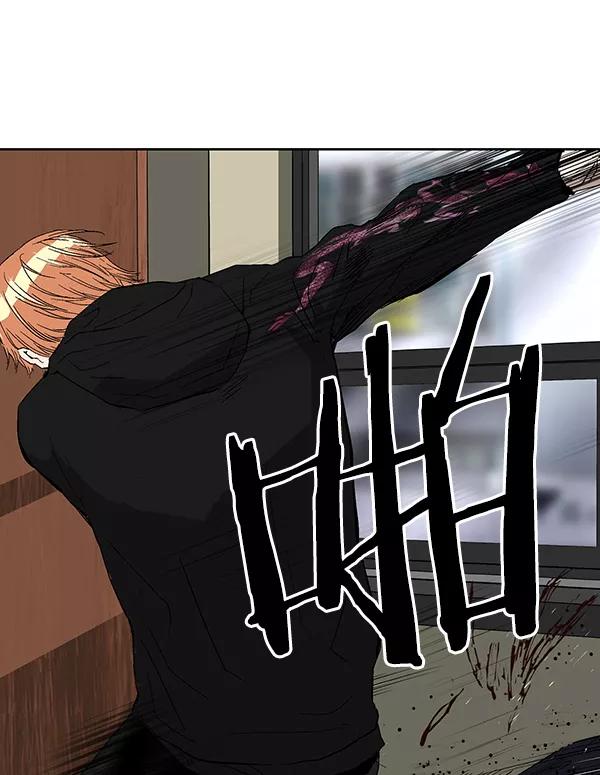《英雄联萌》第159话 第135页