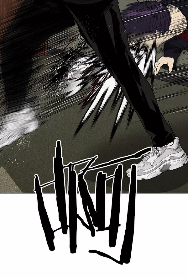 《英雄联萌》第159话 第136页
