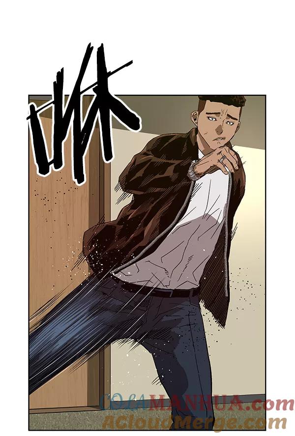 《英雄联萌》第159话 第121页