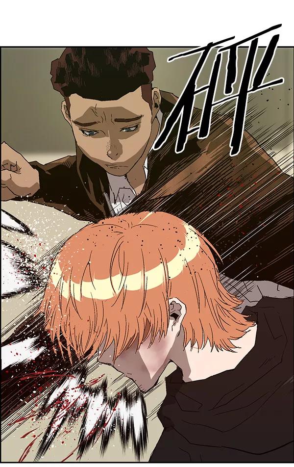 《英雄联萌》第159话 第114页
