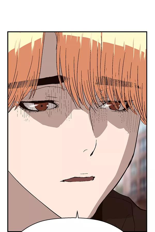 《英雄联萌》第159话 第27页