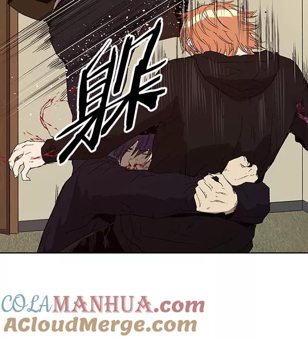 《英雄联萌》第159话 第125页