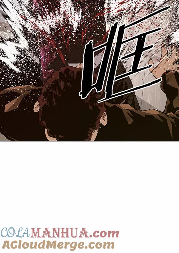 《英雄联萌》第160话 第69页