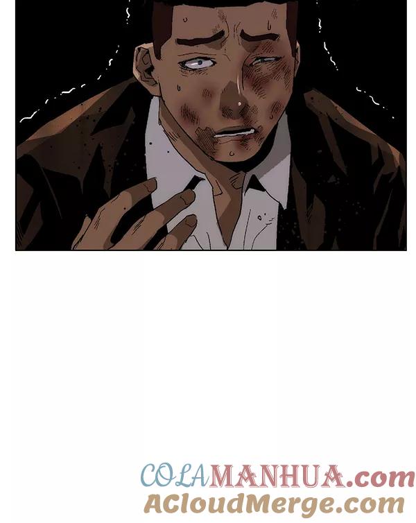 《英雄联萌》第160话 第145页