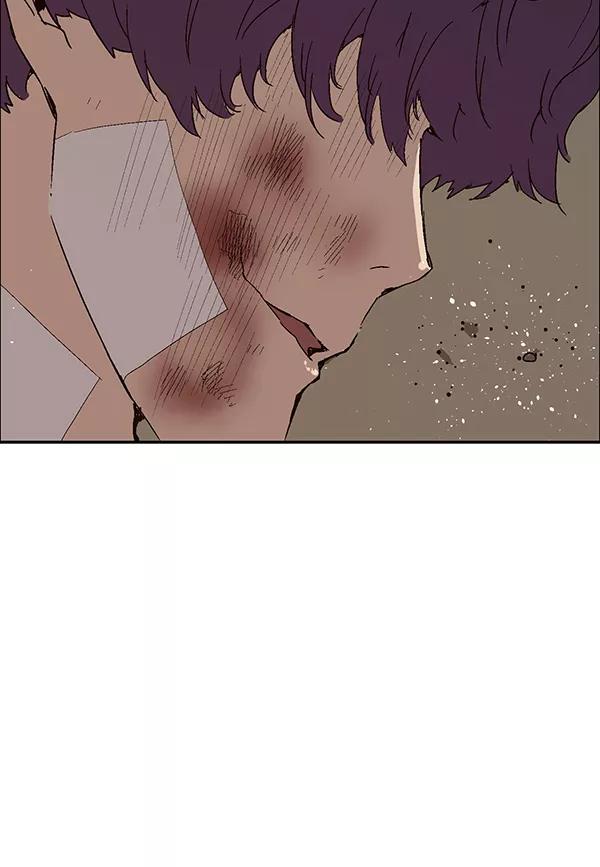 《英雄联萌》第160话 第100页