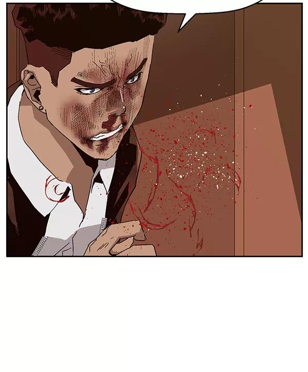 《英雄联萌》第160话 第48页