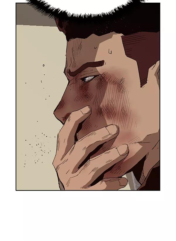 《英雄联萌》第160话 第140页