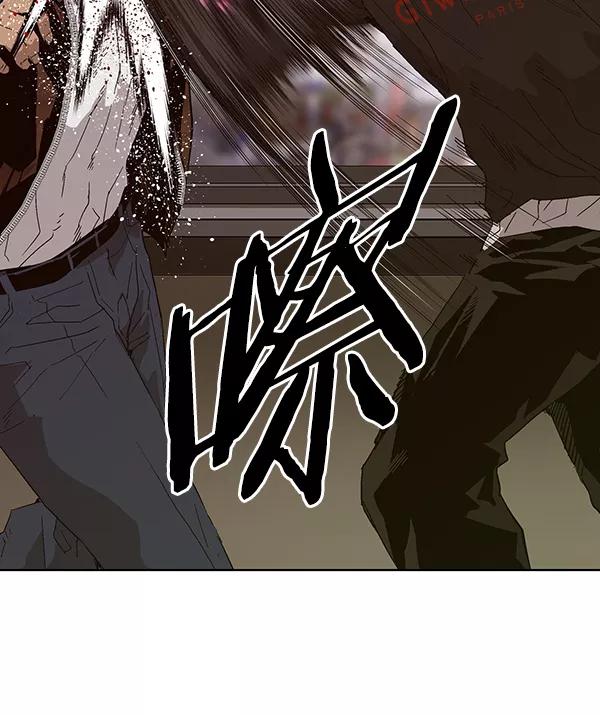 《英雄联萌》第160话 第40页