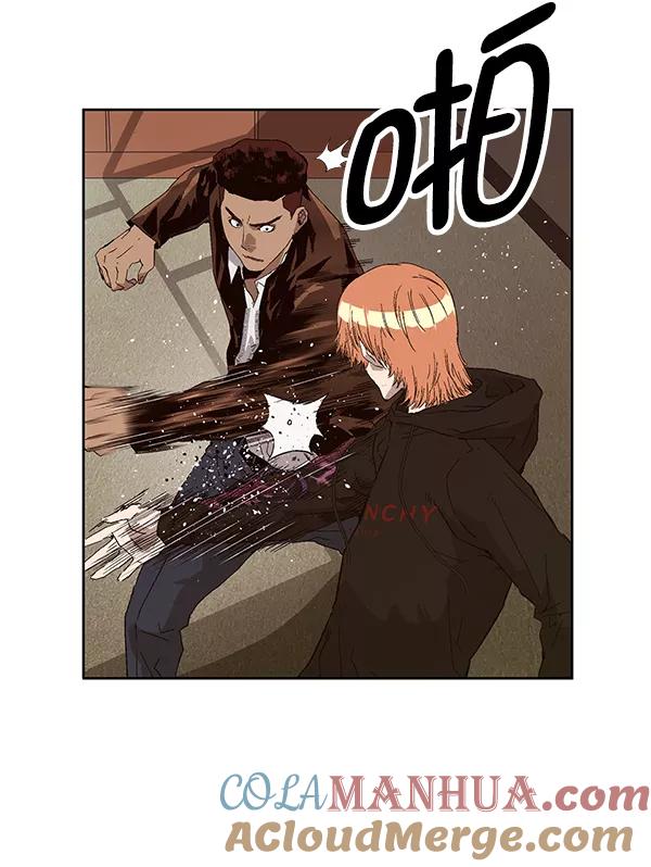 《英雄联萌》第160话 第29页
