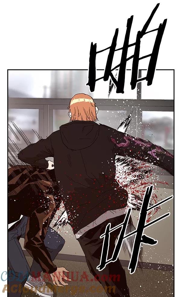 《英雄联萌》第160话 第57页