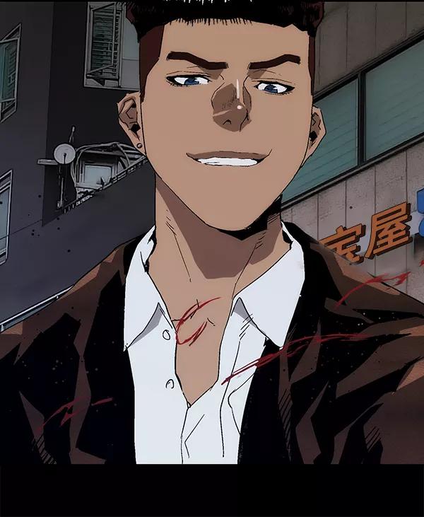 《英雄联萌》第160话 第91页