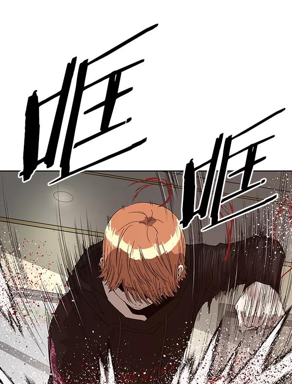 《英雄联萌》第160话 第68页
