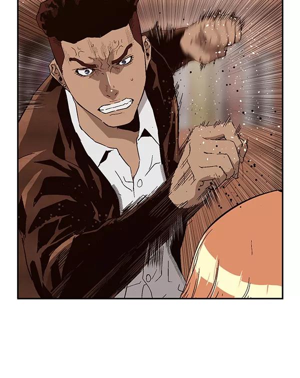 《英雄联萌》第160话 第27页