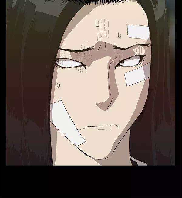 《英雄联萌》第161话 第56页
