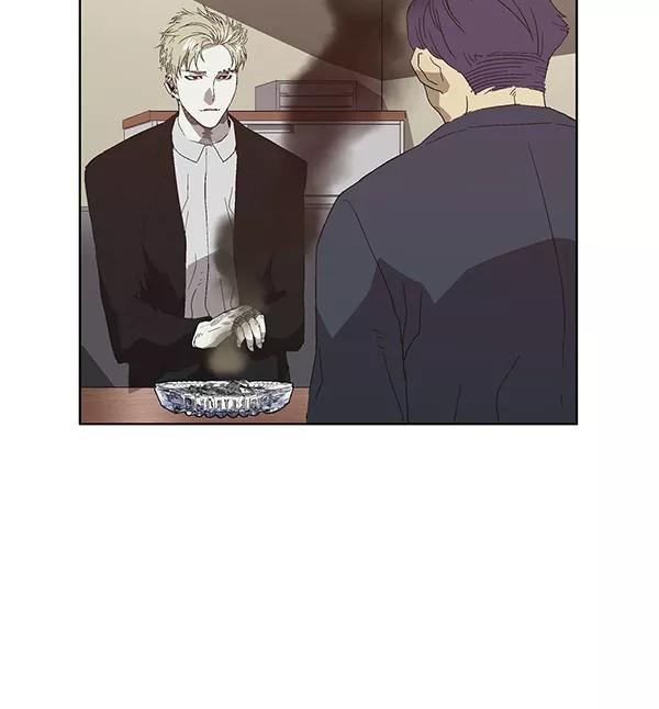 《英雄联萌》第161话 第79页
