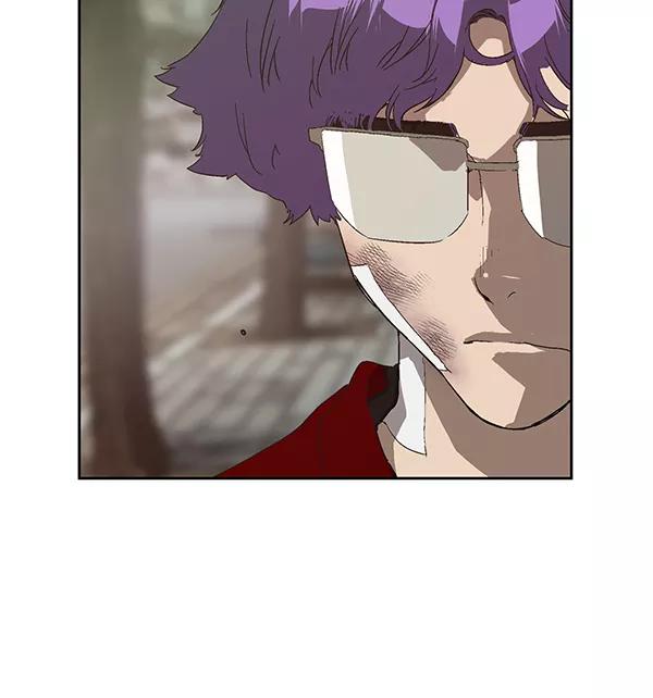《英雄联萌》第161话 第6页