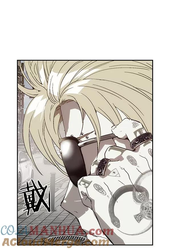 《英雄联萌》第161话 第41页