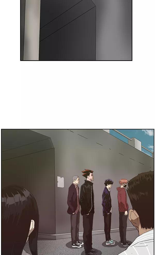 《英雄联萌》第161话 第48页
