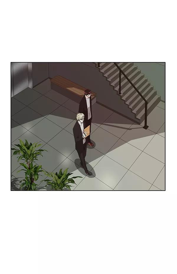 《英雄联萌》第161话 第30页