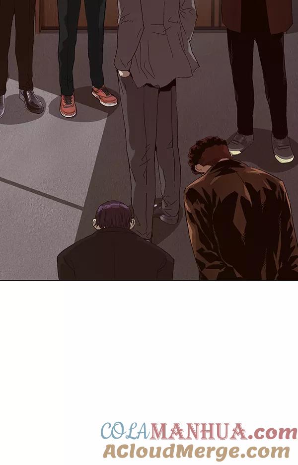 《英雄联萌》第162话 第93页