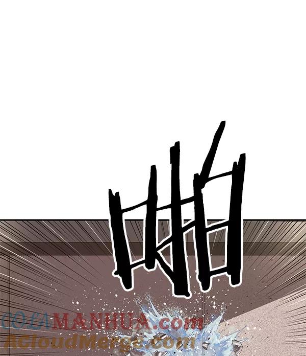《英雄联萌》第162话 第61页