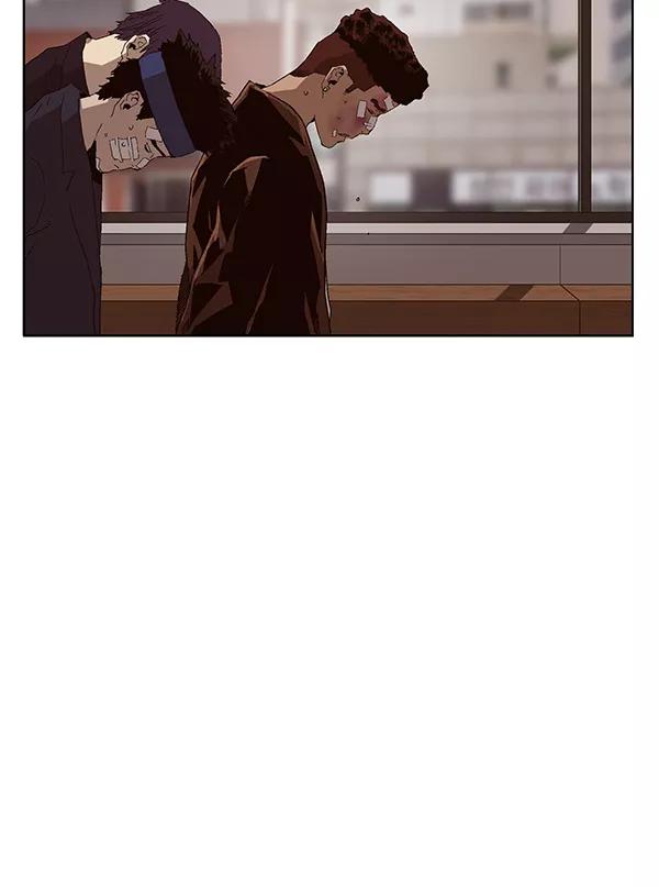 《英雄联萌》第162话 第54页