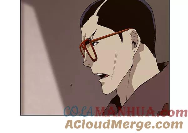 《英雄联萌》第162话 第89页