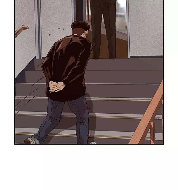 《英雄联萌》第162话 第98页