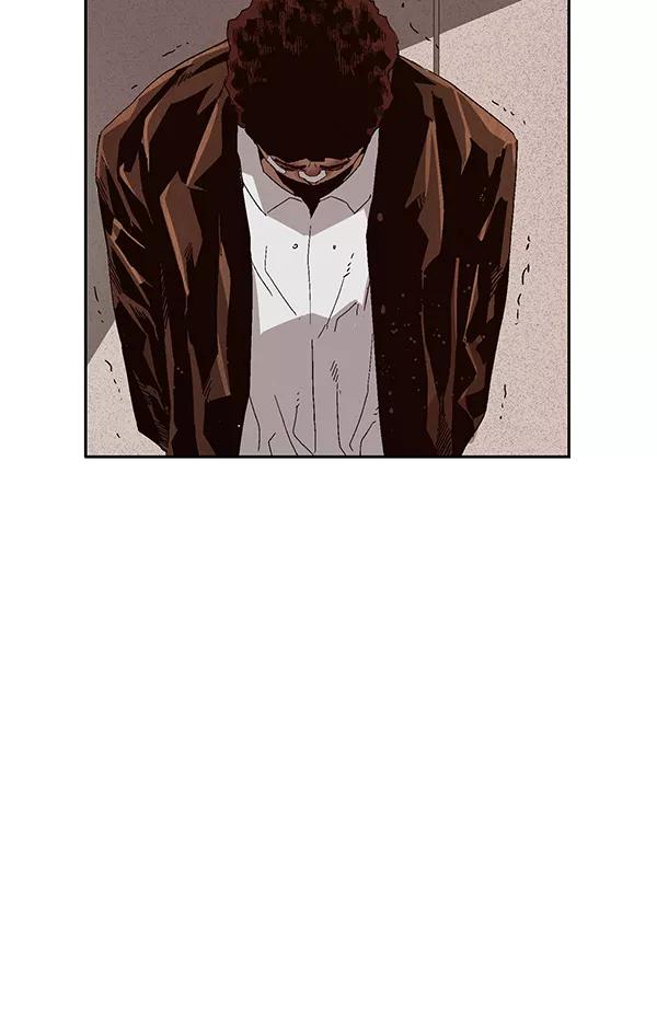 《英雄联萌》第162话 第67页