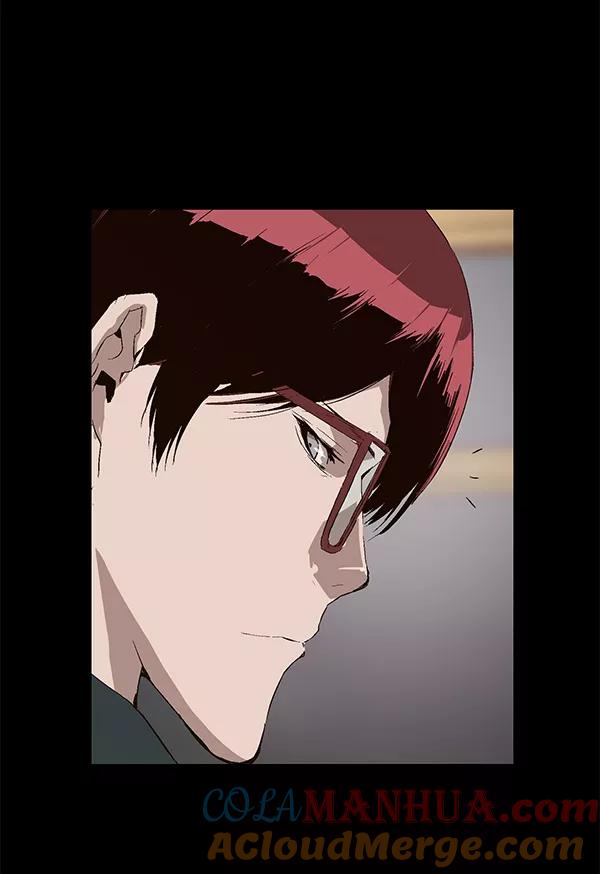 《英雄联萌》第163话 第13页
