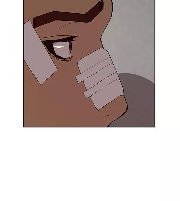 《英雄联萌》第163话 第94页