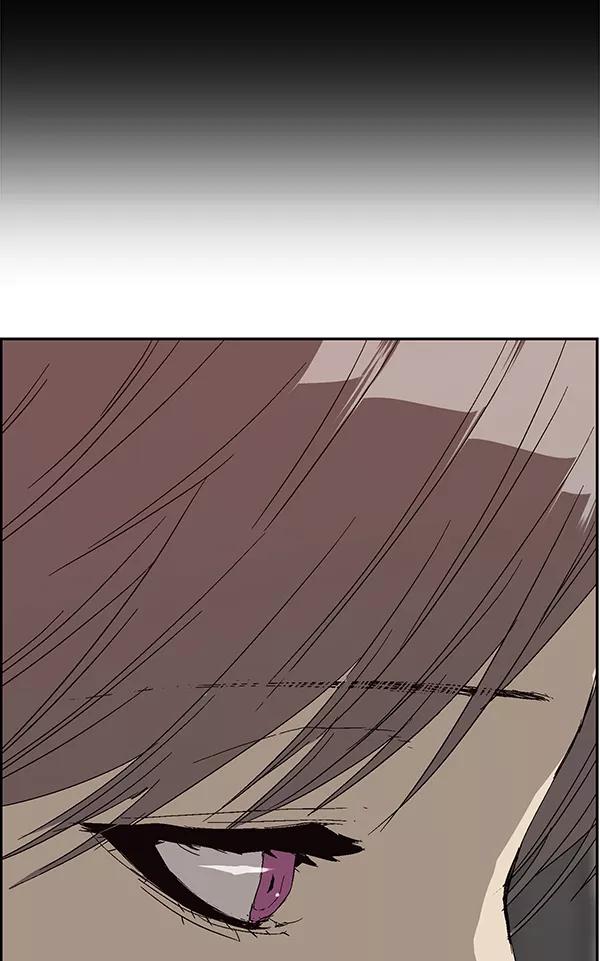 《英雄联萌》第163话 第138页