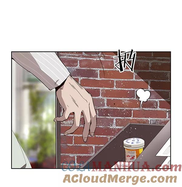 《英雄联萌》第163话 第33页