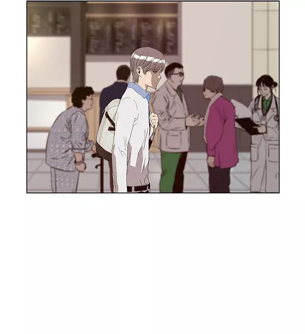 《英雄联萌》第163话 第130页