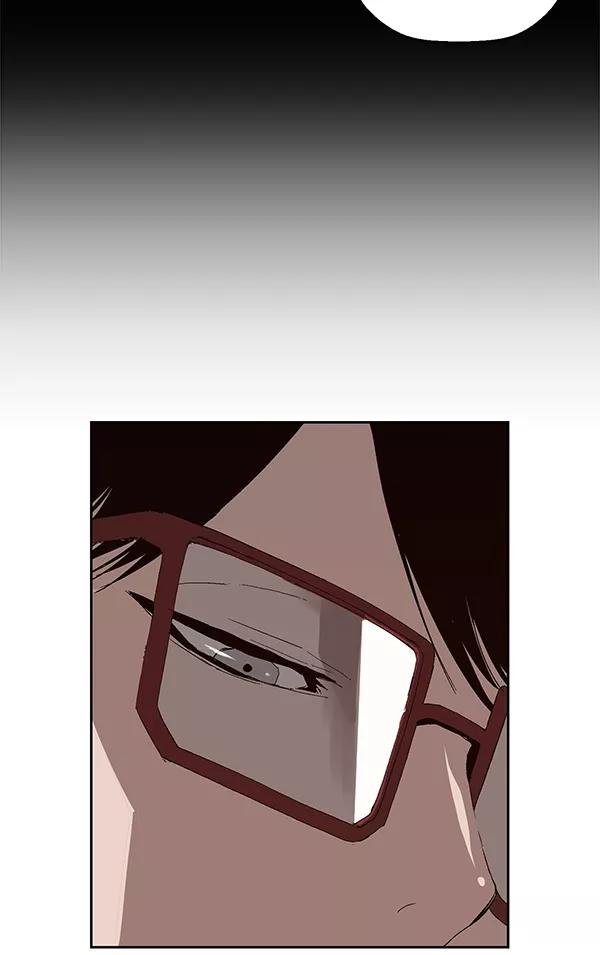 《英雄联萌》第163话 第19页