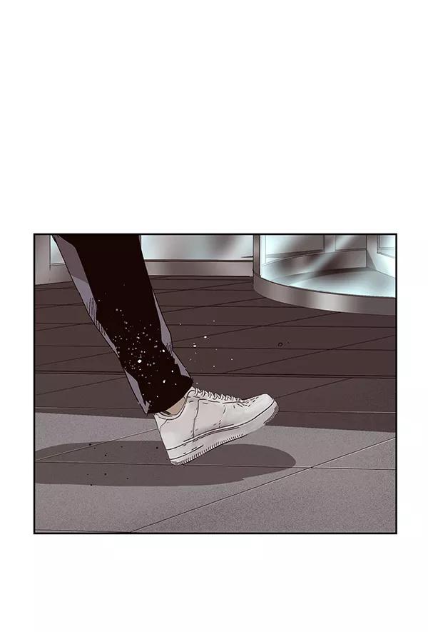 《英雄联萌》第163话 第118页