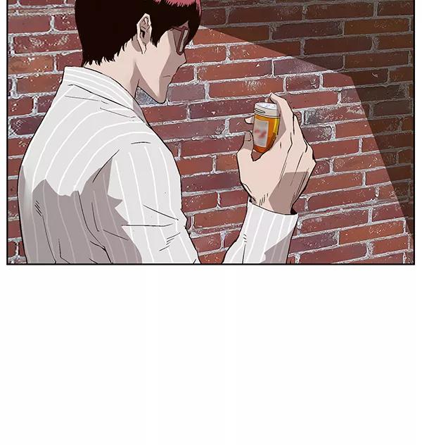 《英雄联萌》第163话 第30页