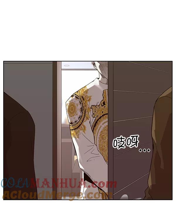 《英雄联萌》第164话 第109页