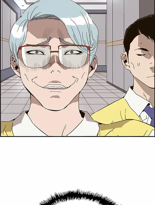 《英雄联萌》第164话 第22页