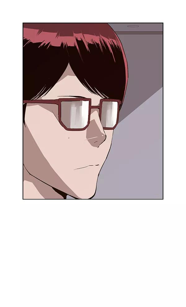 《英雄联萌》第164话 第87页