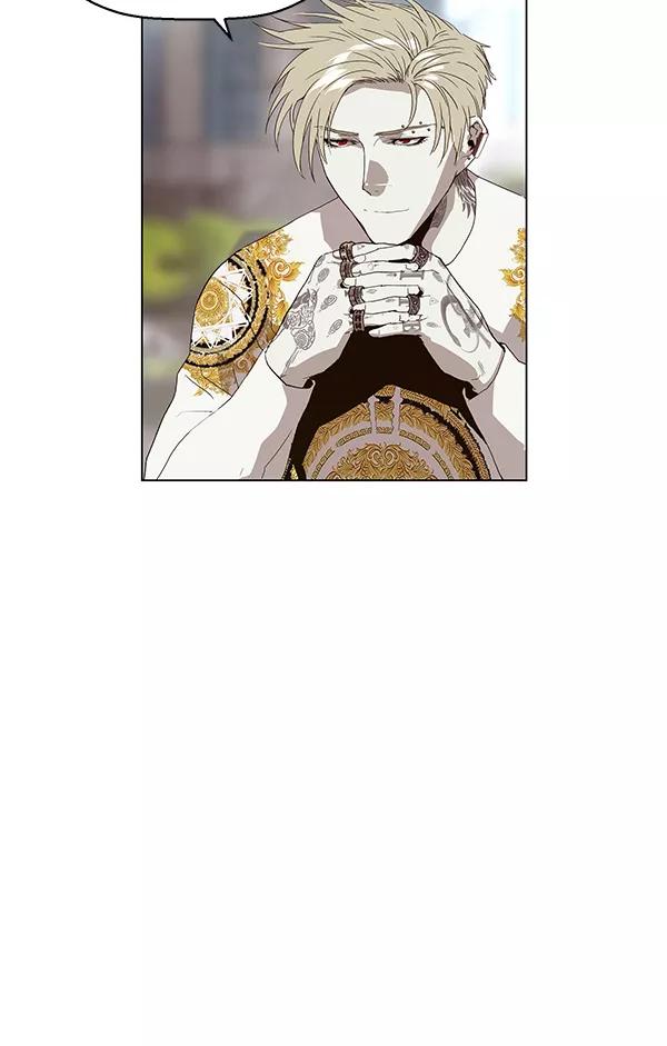 《英雄联萌》第164话 第98页
