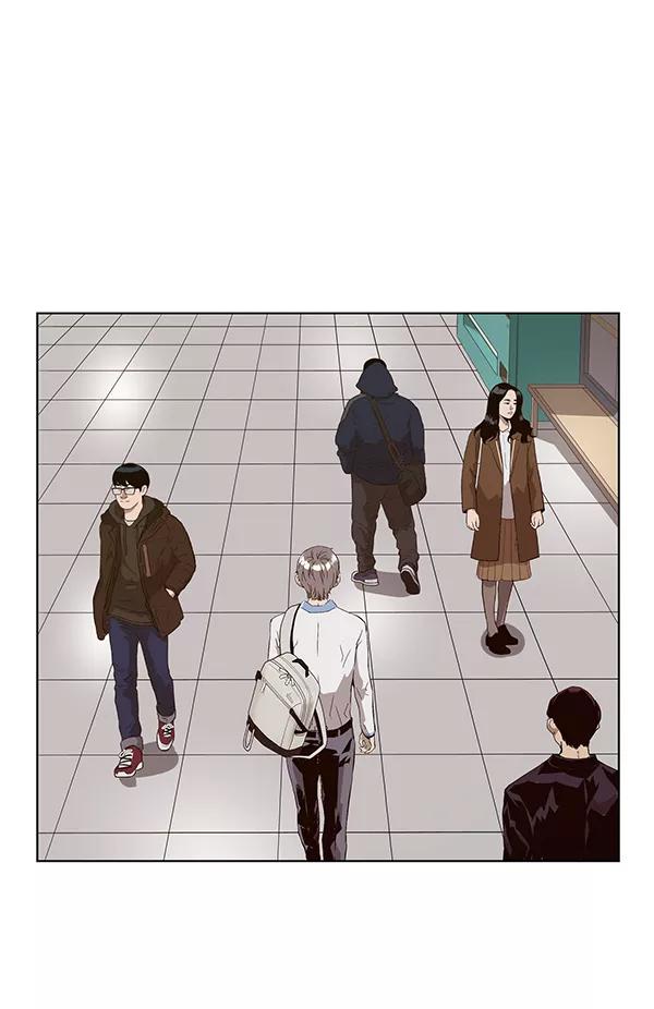 《英雄联萌》第164话 第3页