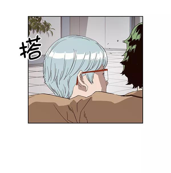 《英雄联萌》第164话 第32页