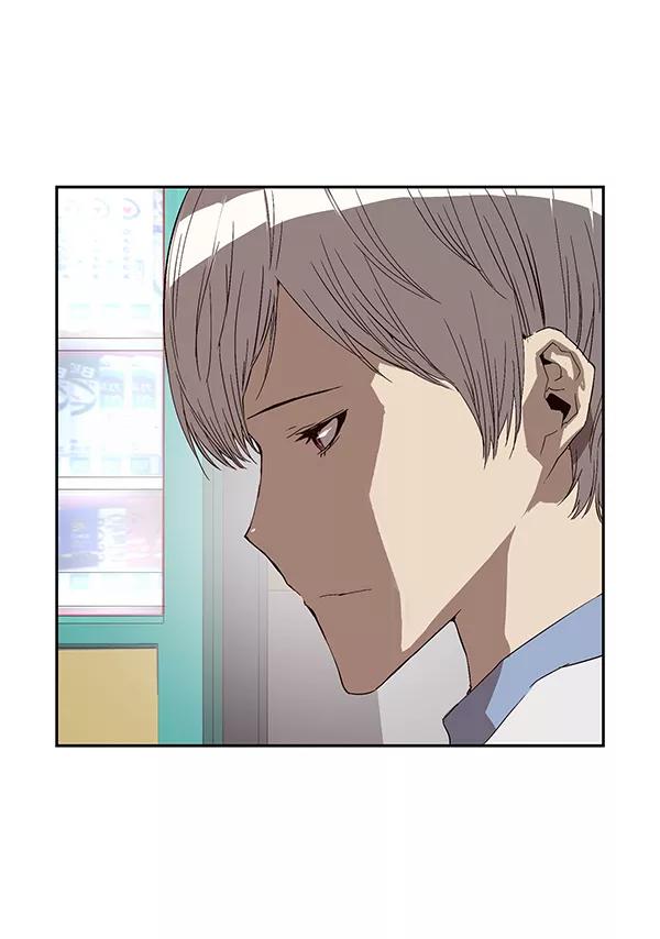 《英雄联萌》第164话 第4页