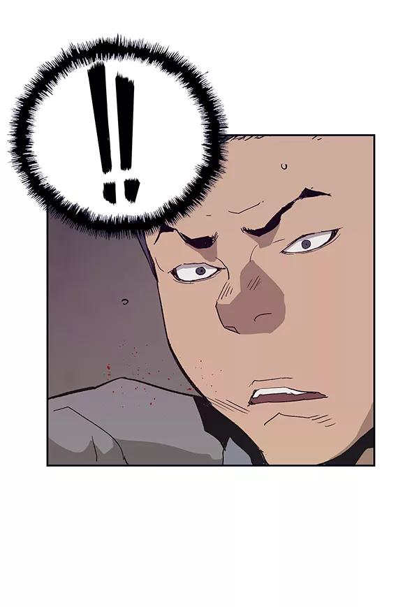 《英雄联萌》第165话 第67页