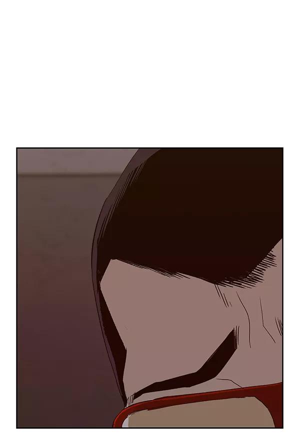 《英雄联萌》第165话 第131页